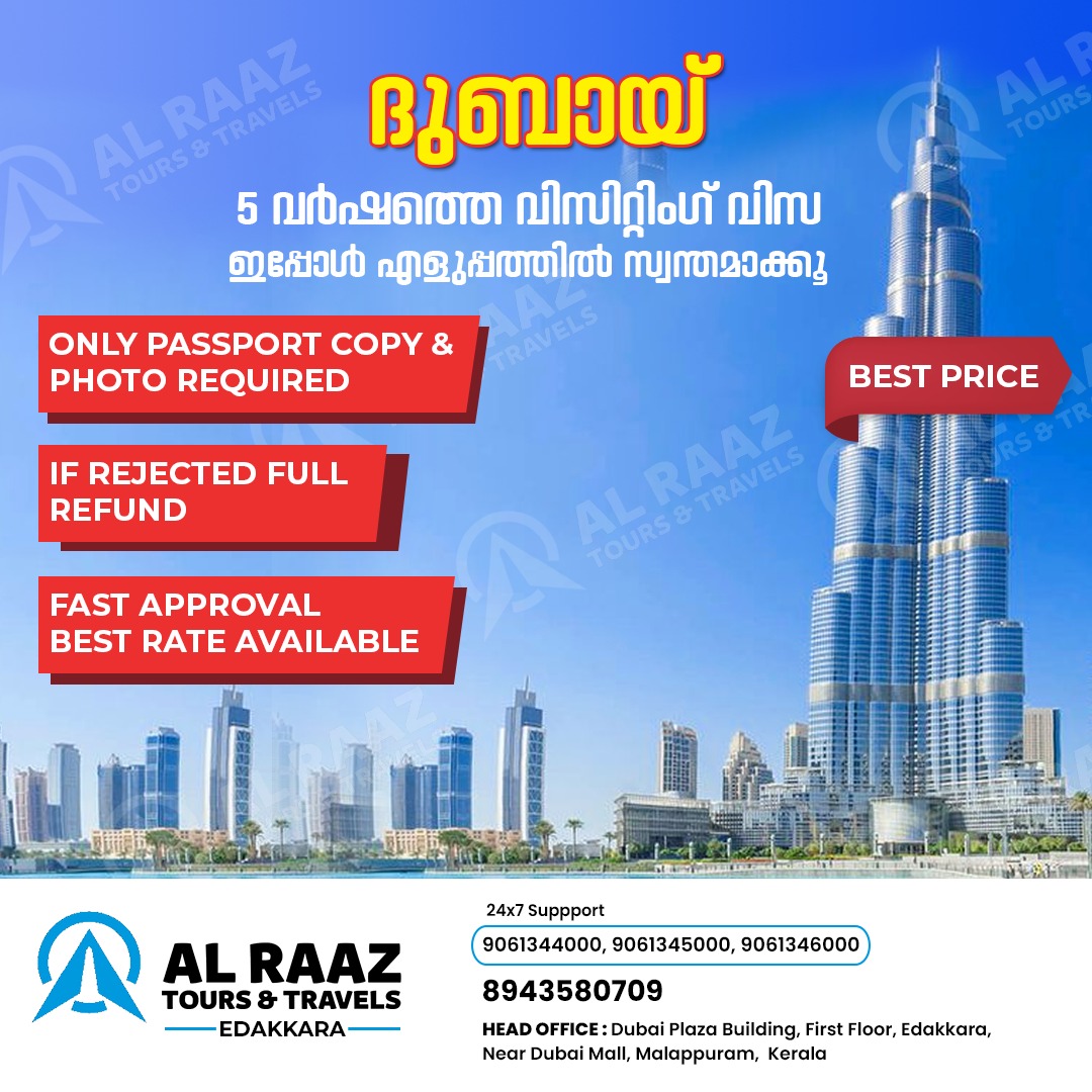 AL RAAZ TOURS & TRAVELS EDAKKARA