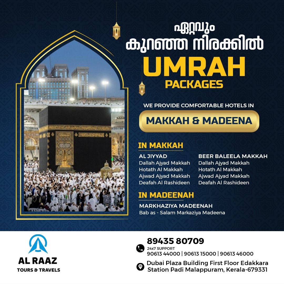 AL RAAZ TOURS & TRAVELS EDAKKARA